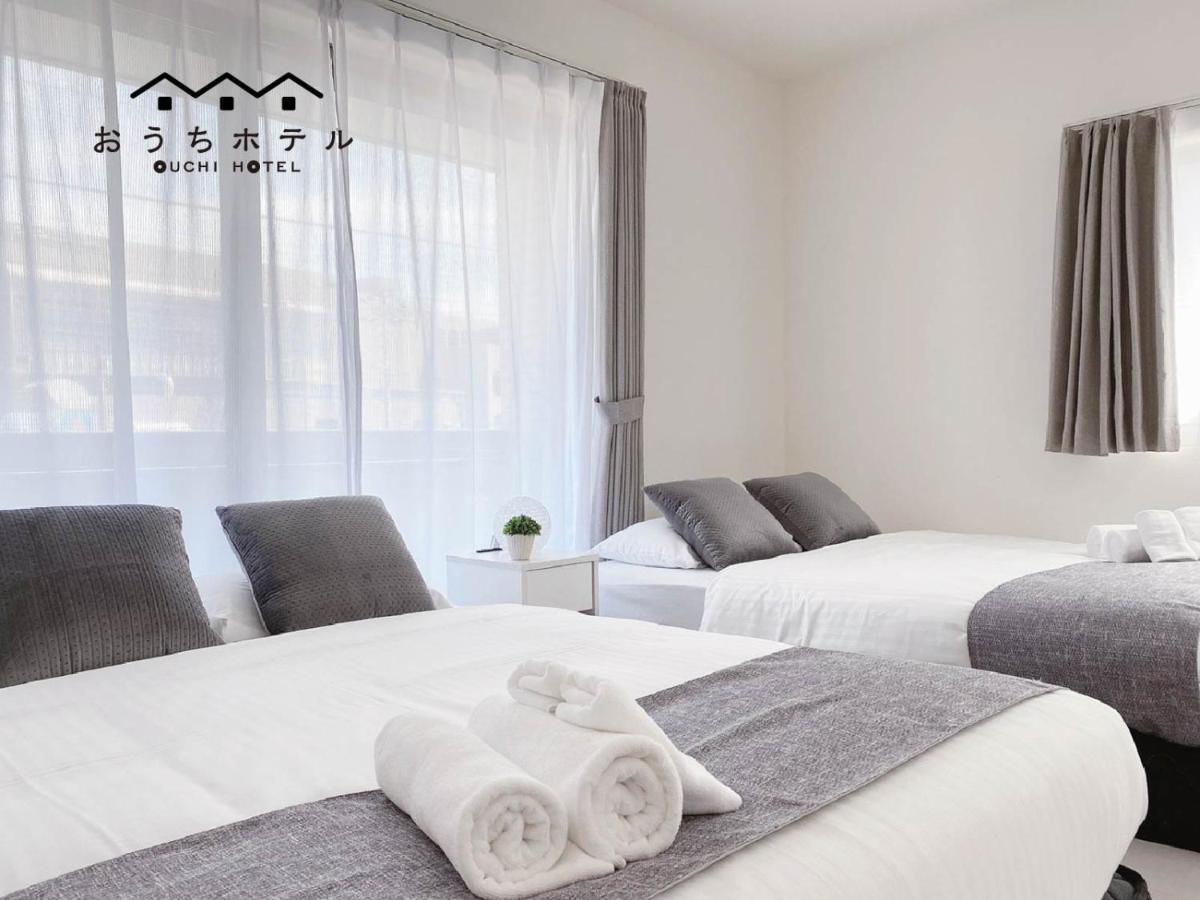 Ouchi Hotel Miyajimaguchi Hatsukaichi Dış mekan fotoğraf