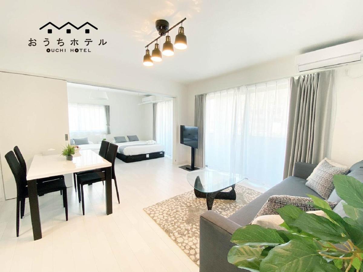 Ouchi Hotel Miyajimaguchi Hatsukaichi Dış mekan fotoğraf