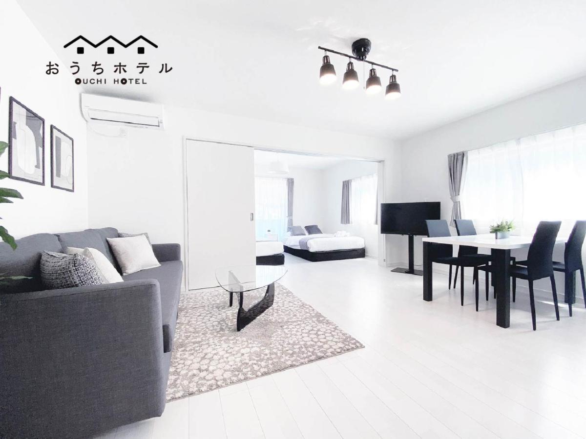 Ouchi Hotel Miyajimaguchi Hatsukaichi Dış mekan fotoğraf