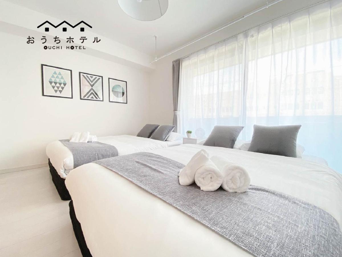 Ouchi Hotel Miyajimaguchi Hatsukaichi Dış mekan fotoğraf