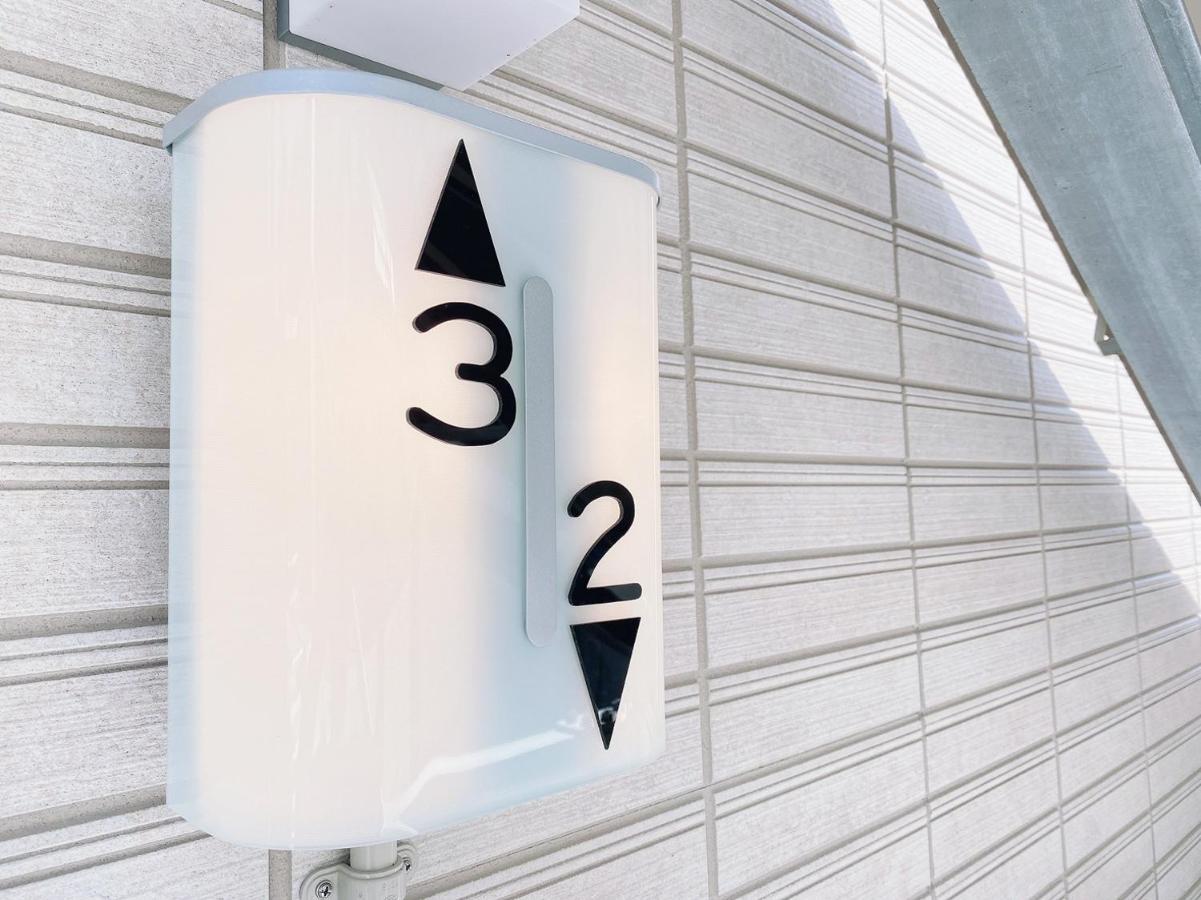 Ouchi Hotel Miyajimaguchi Hatsukaichi Dış mekan fotoğraf