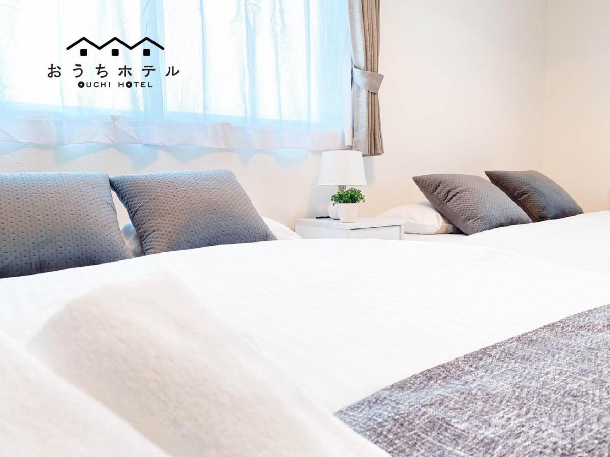 Ouchi Hotel Miyajimaguchi Hatsukaichi Dış mekan fotoğraf