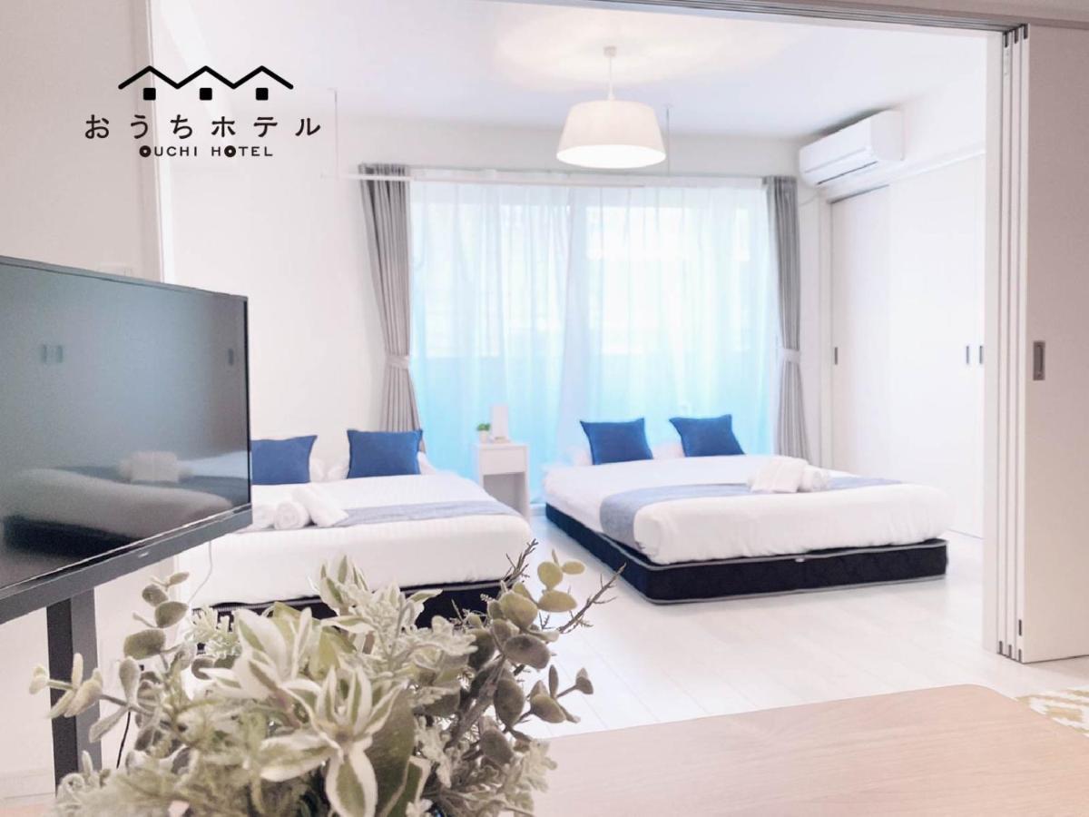 Ouchi Hotel Miyajimaguchi Hatsukaichi Dış mekan fotoğraf
