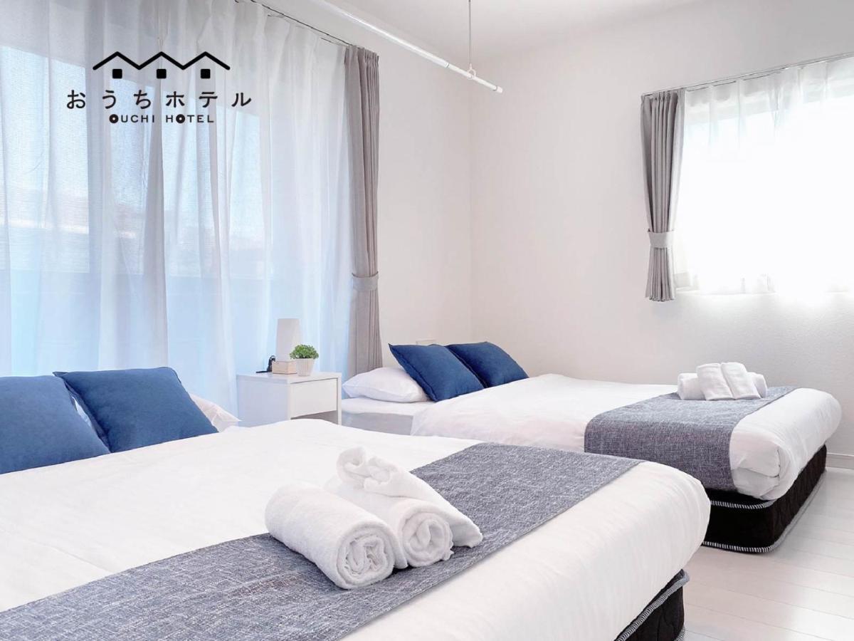 Ouchi Hotel Miyajimaguchi Hatsukaichi Dış mekan fotoğraf