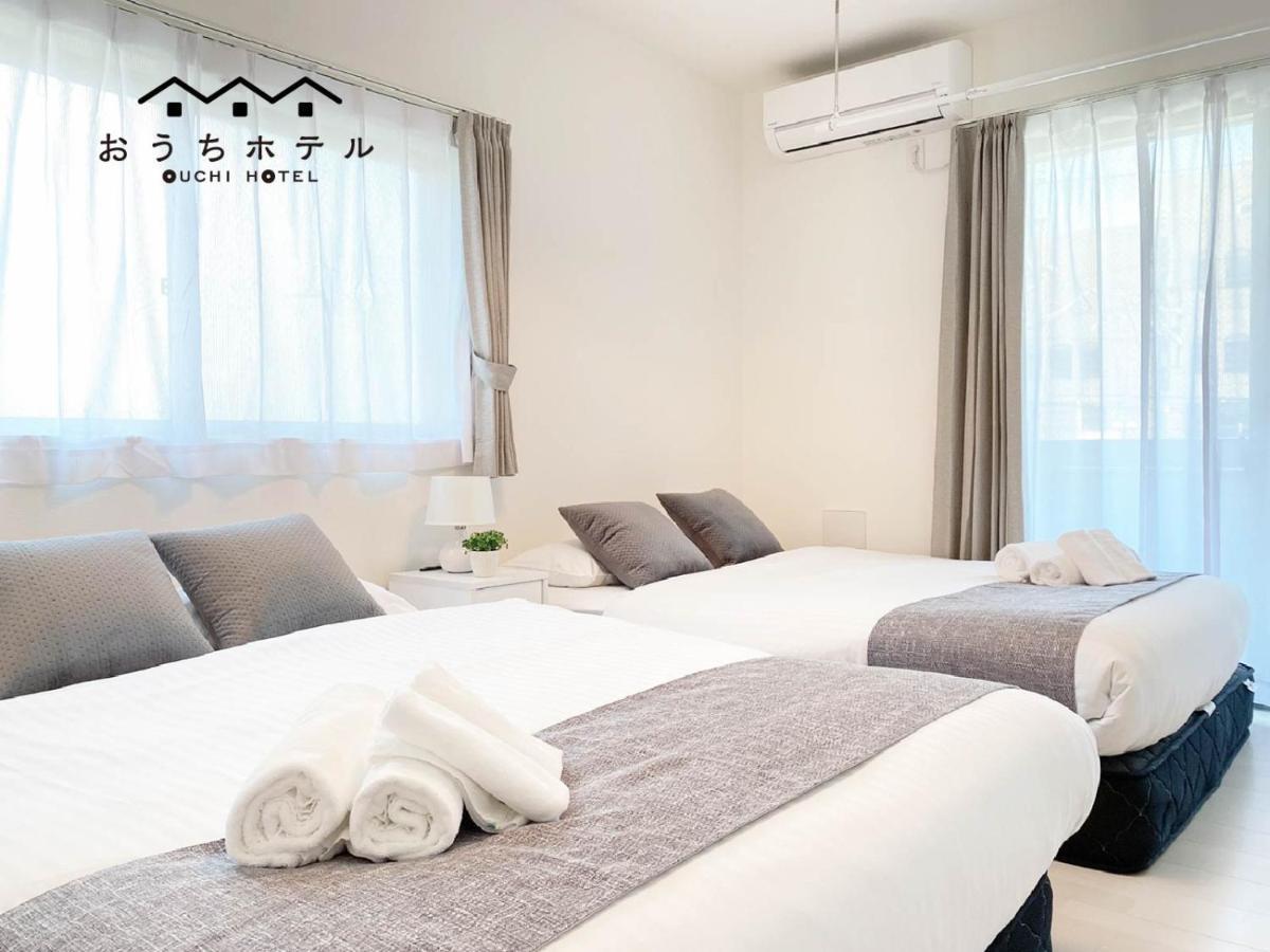 Ouchi Hotel Miyajimaguchi Hatsukaichi Dış mekan fotoğraf