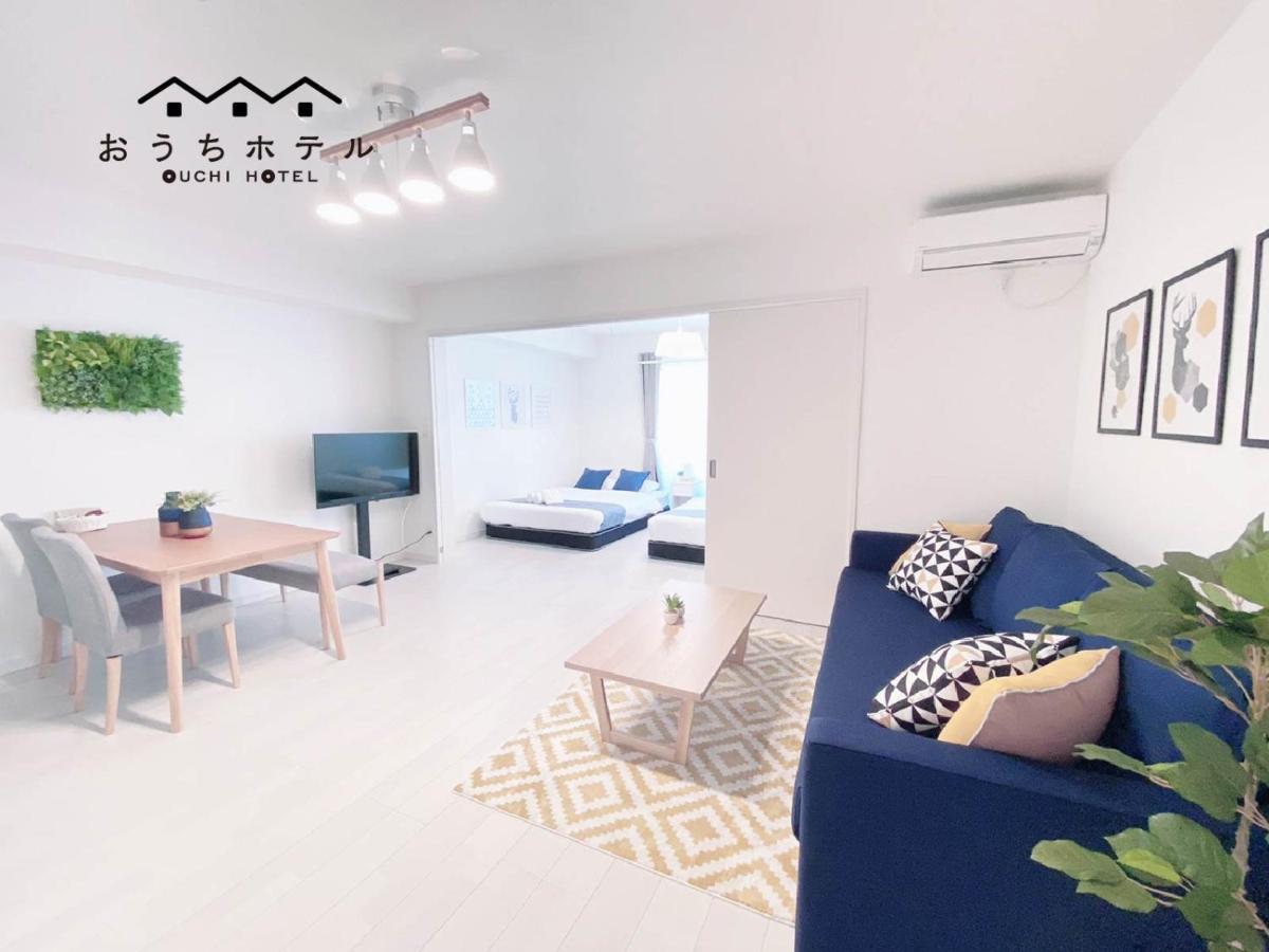 Ouchi Hotel Miyajimaguchi Hatsukaichi Dış mekan fotoğraf