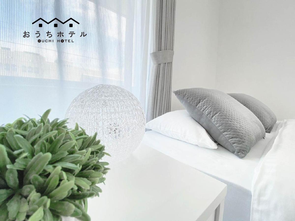 Ouchi Hotel Miyajimaguchi Hatsukaichi Dış mekan fotoğraf