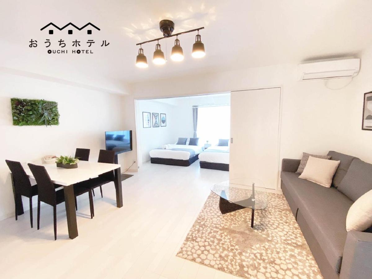 Ouchi Hotel Miyajimaguchi Hatsukaichi Dış mekan fotoğraf