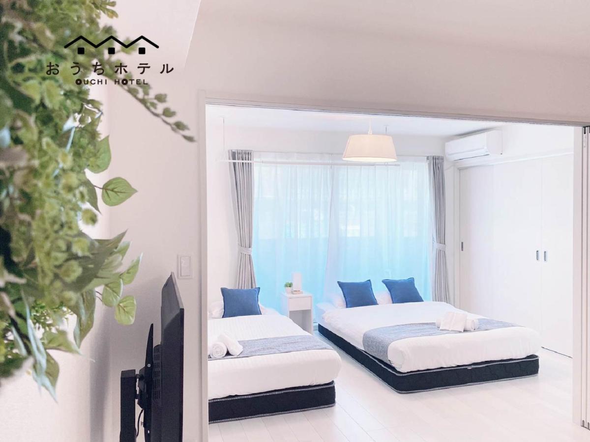 Ouchi Hotel Miyajimaguchi Hatsukaichi Dış mekan fotoğraf