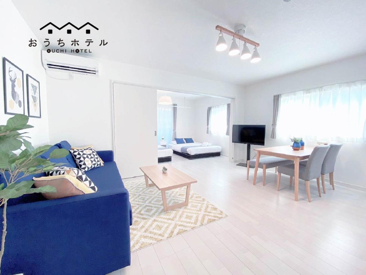 Ouchi Hotel Miyajimaguchi Hatsukaichi Dış mekan fotoğraf