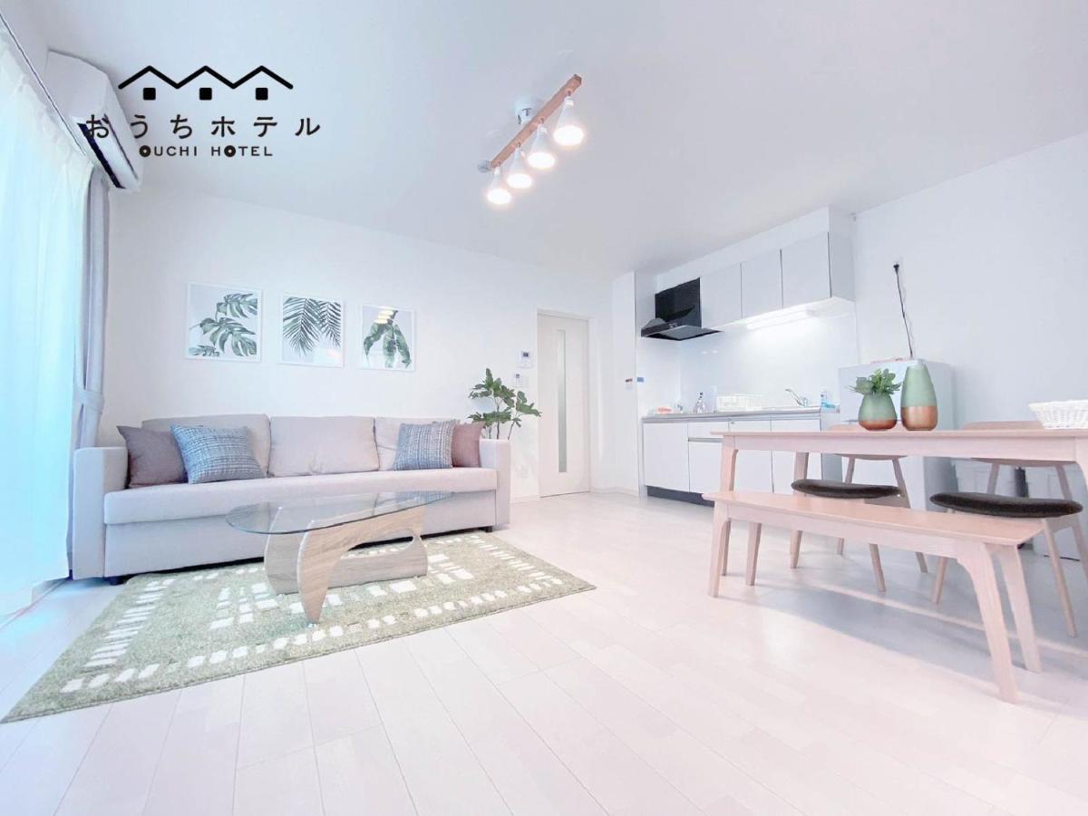 Ouchi Hotel Miyajimaguchi Hatsukaichi Dış mekan fotoğraf