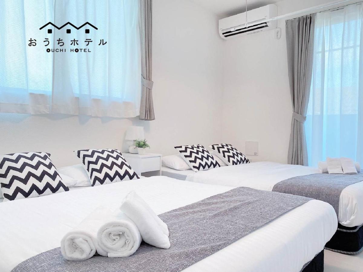Ouchi Hotel Miyajimaguchi Hatsukaichi Dış mekan fotoğraf
