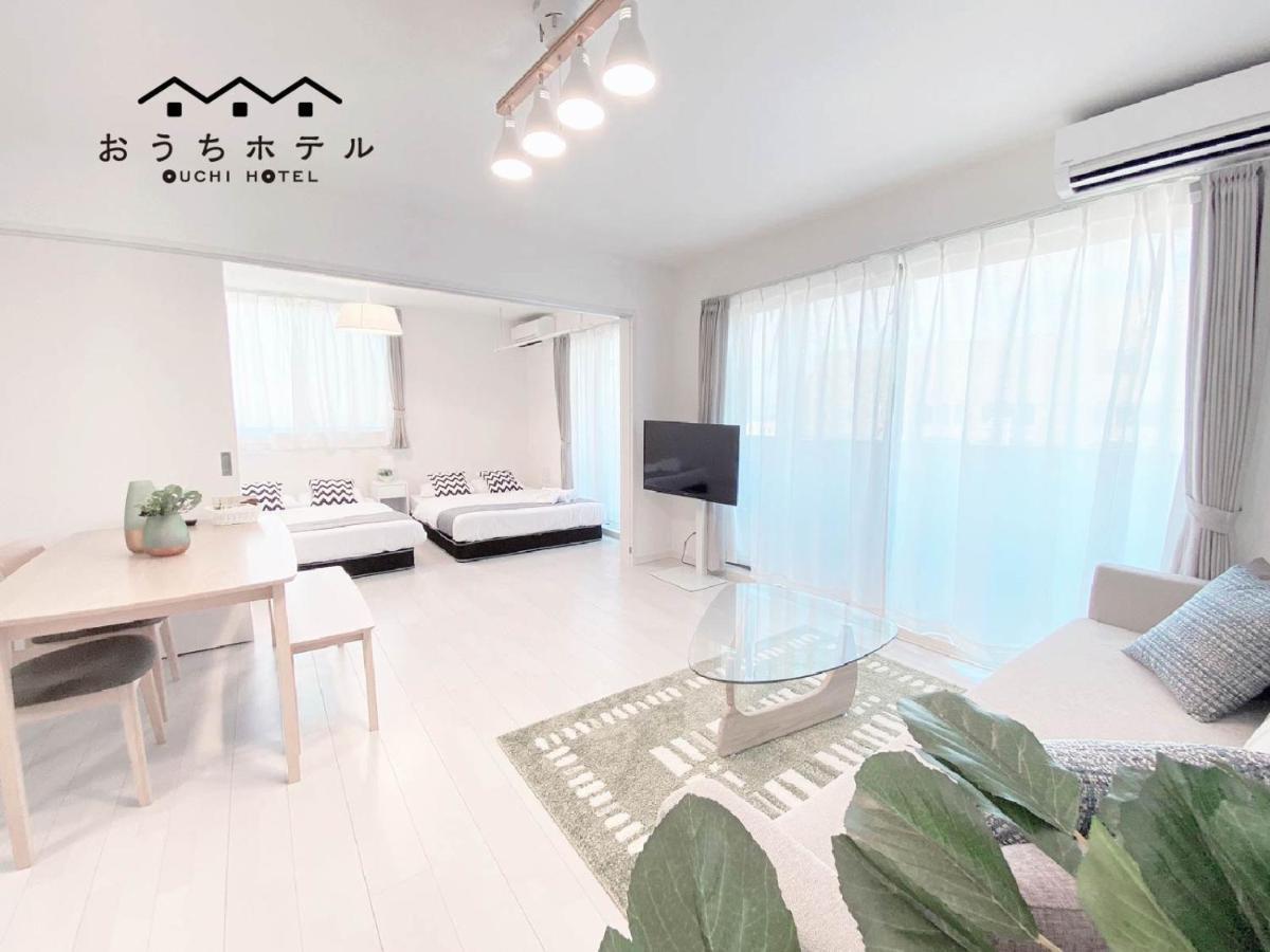 Ouchi Hotel Miyajimaguchi Hatsukaichi Dış mekan fotoğraf