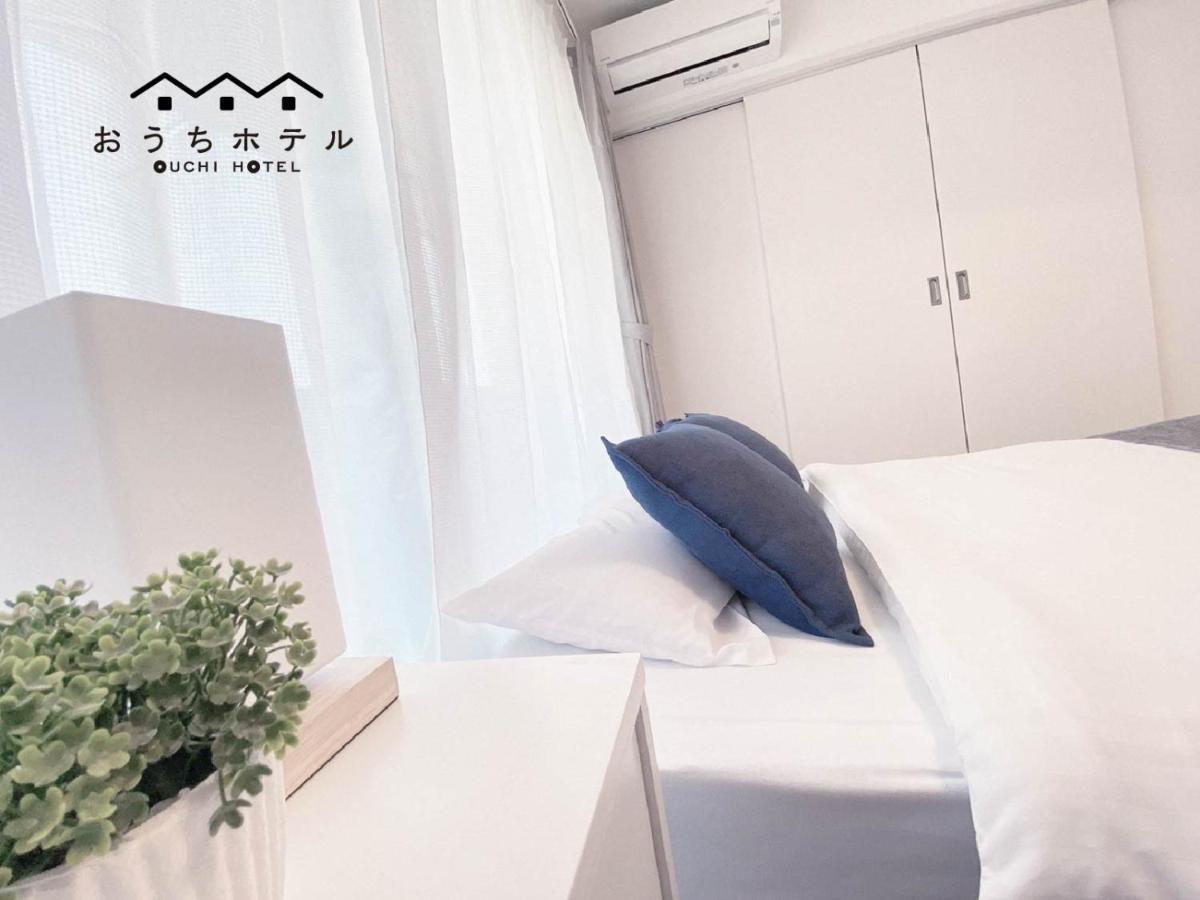 Ouchi Hotel Miyajimaguchi Hatsukaichi Dış mekan fotoğraf