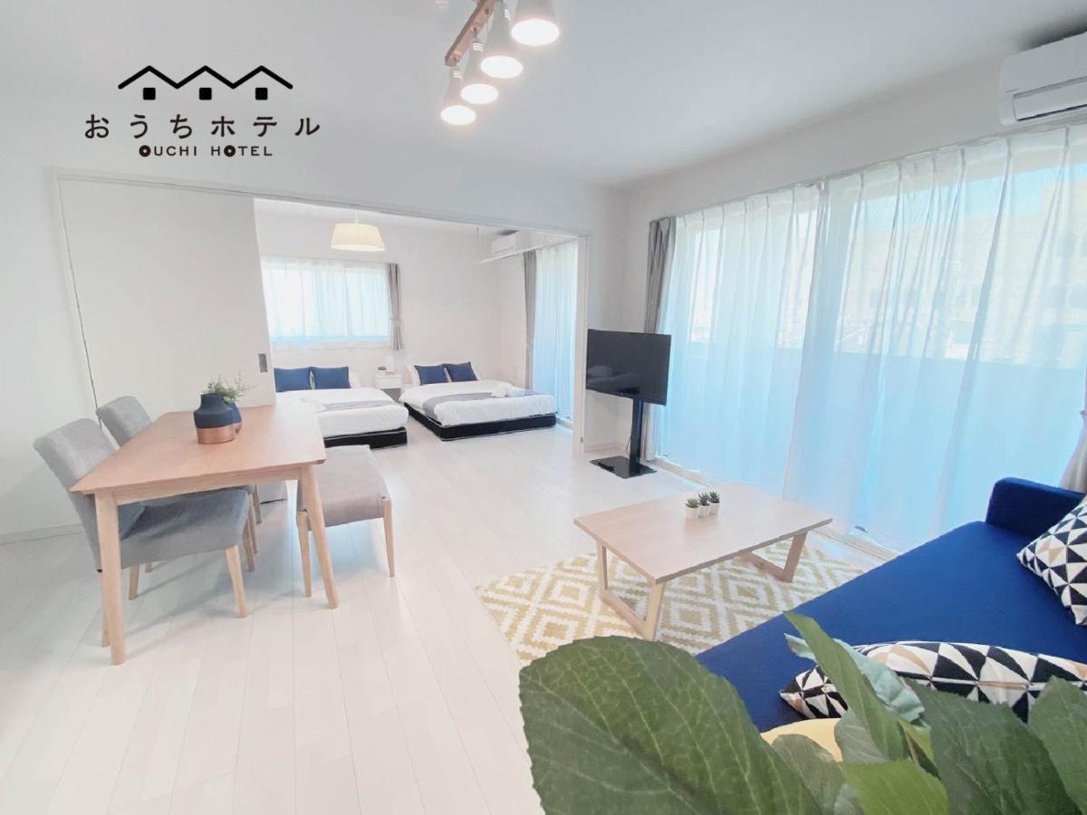 Ouchi Hotel Miyajimaguchi Hatsukaichi Dış mekan fotoğraf