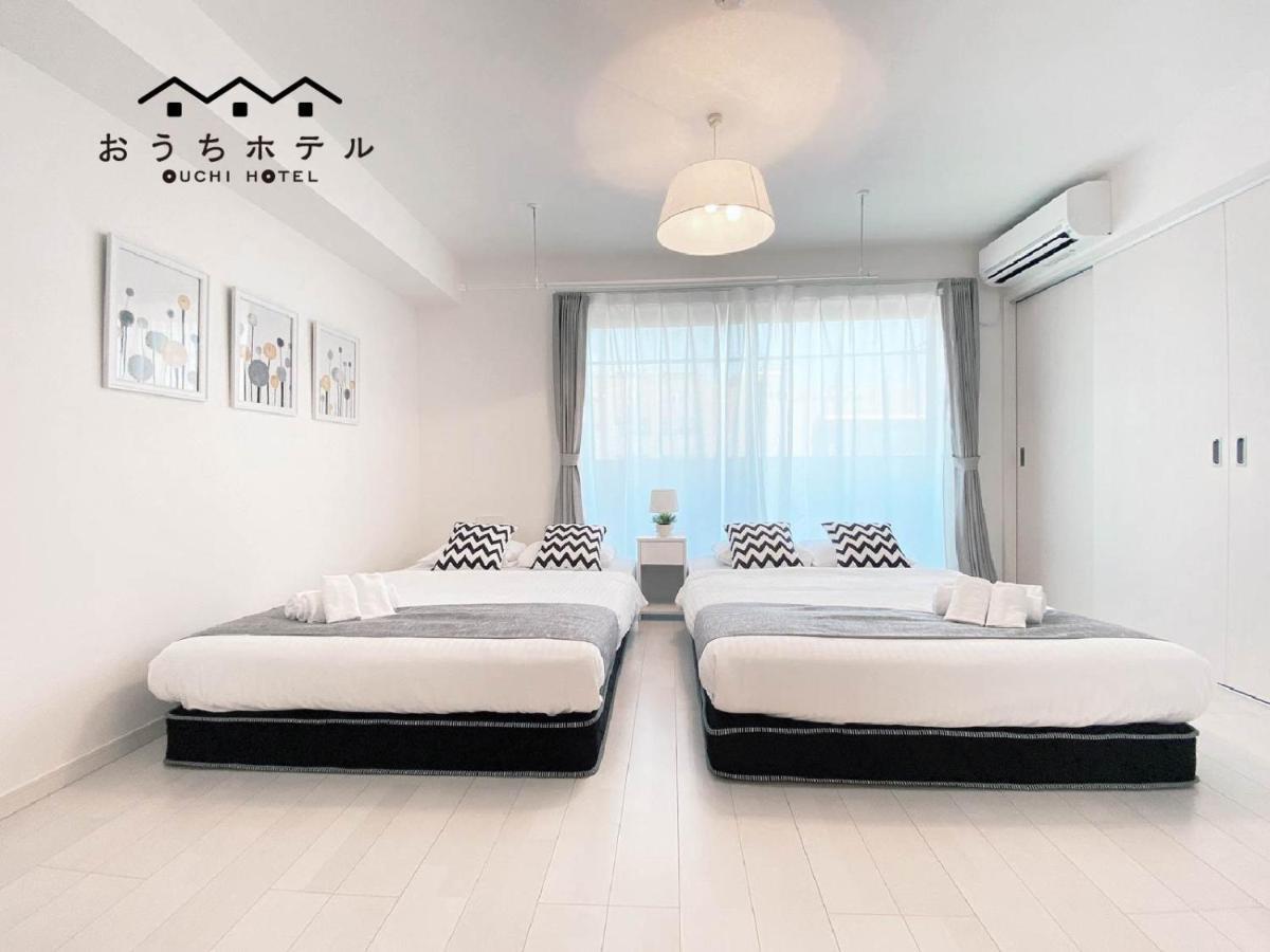 Ouchi Hotel Miyajimaguchi Hatsukaichi Dış mekan fotoğraf
