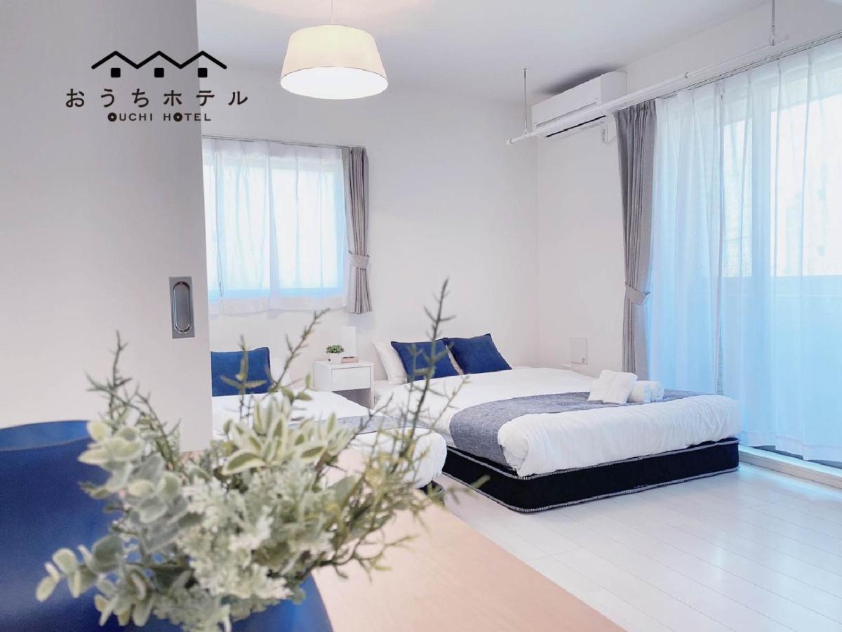 Ouchi Hotel Miyajimaguchi Hatsukaichi Dış mekan fotoğraf
