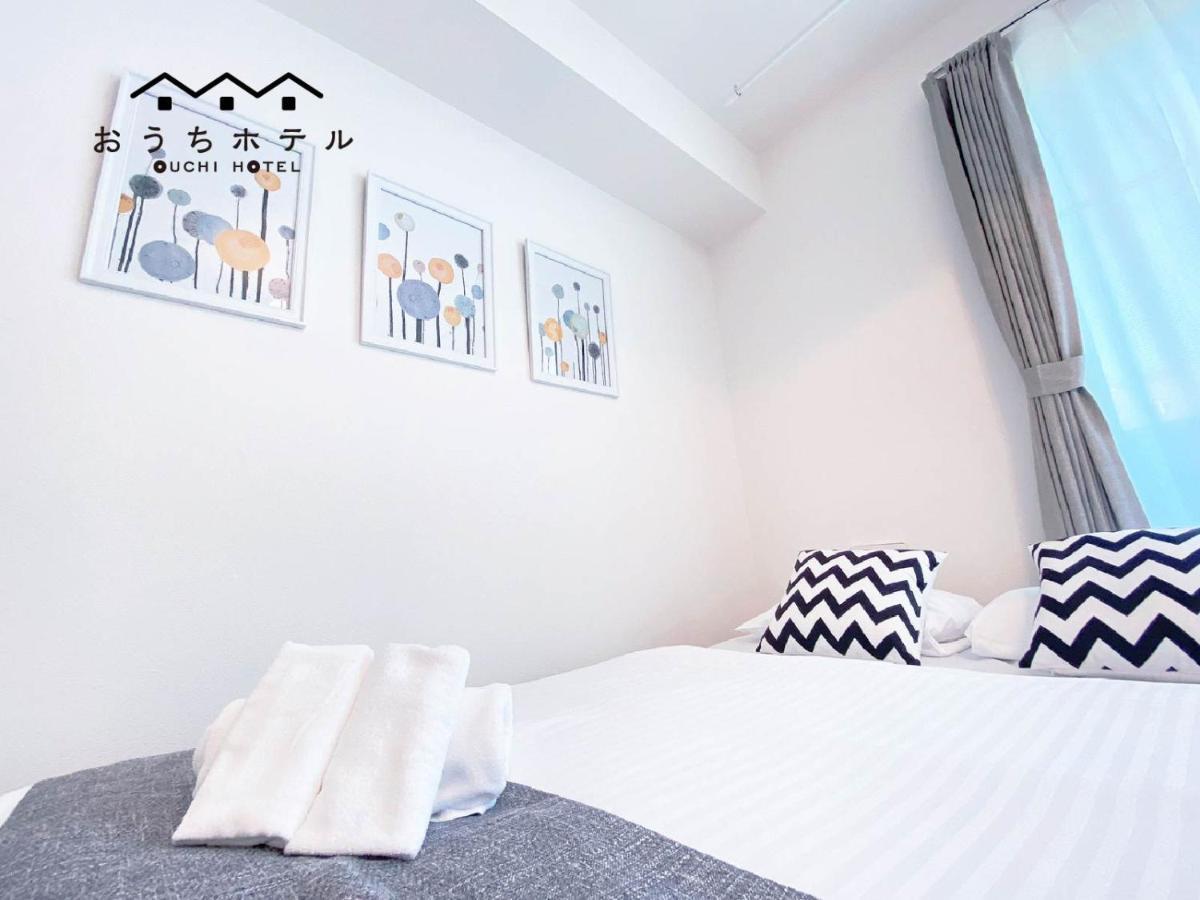 Ouchi Hotel Miyajimaguchi Hatsukaichi Dış mekan fotoğraf