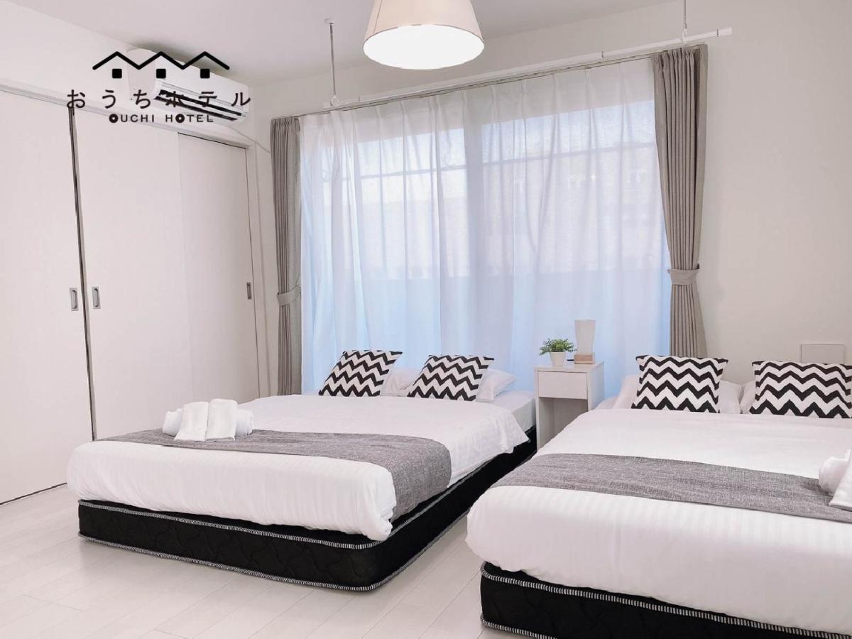 Ouchi Hotel Miyajimaguchi Hatsukaichi Dış mekan fotoğraf