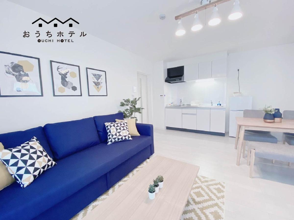 Ouchi Hotel Miyajimaguchi Hatsukaichi Dış mekan fotoğraf