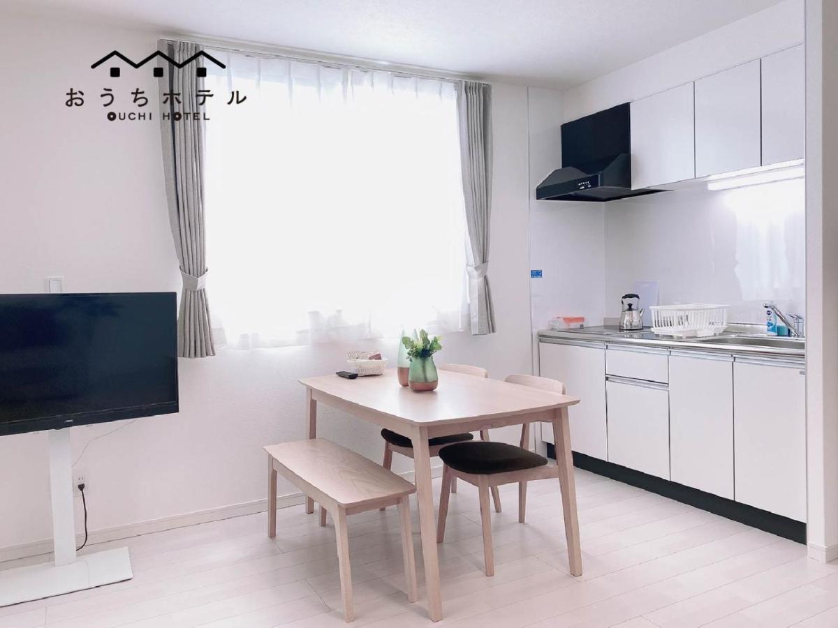 Ouchi Hotel Miyajimaguchi Hatsukaichi Dış mekan fotoğraf