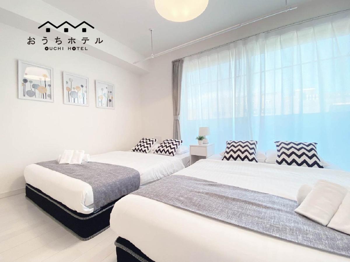 Ouchi Hotel Miyajimaguchi Hatsukaichi Dış mekan fotoğraf