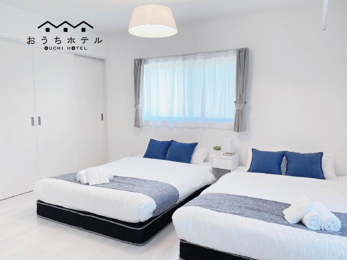 Ouchi Hotel Miyajimaguchi Hatsukaichi Dış mekan fotoğraf