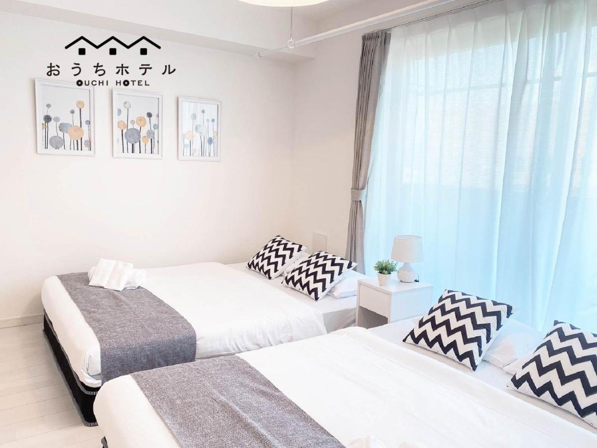 Ouchi Hotel Miyajimaguchi Hatsukaichi Dış mekan fotoğraf